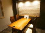 三階　椅子個室　「篠島」