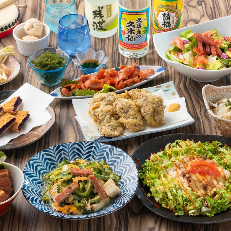 沖縄料理 琉球むら_沖縄料理!!得々コース4000円〜