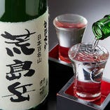 酒蔵が高橋家のために！大阪では中々味わえない限定地酒もご用意