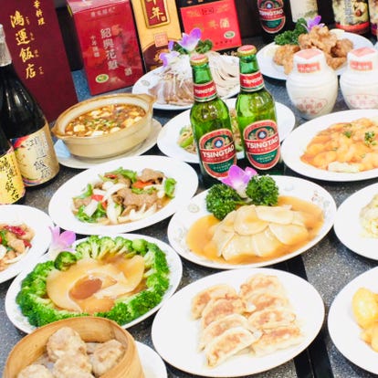 美味しい中華が食べたい 静岡でおすすめしたい人気のお店 ぐるなび