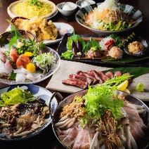 ［八海山認定の北陸居酒屋］個室×新潟北陸八海山 十米 ～じゅうべい～ 本店ＳＬ広場前店の画像