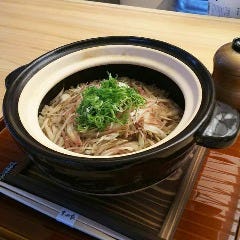 彩食幸時 きわた
