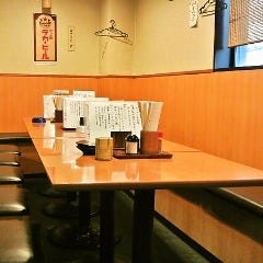 大衆炭火焼鳥 げんてん