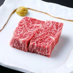 大同苑ハラミ