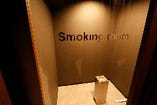 喫煙室もございます。