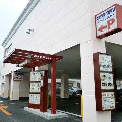 東洋飯店 北谷店