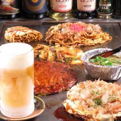 ひろかずや 東通り店