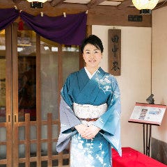 横浜 料亭 田中家
