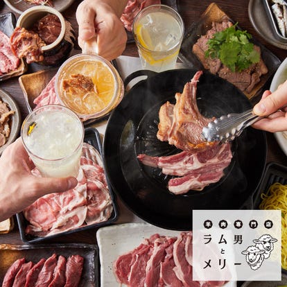 人気の美味い店 神奈川県の焼肉ならここ 今好評の食べ放題など ぐるなび