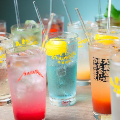 大衆酒場 また会いにゆきます 渋谷店_単品飲み放題