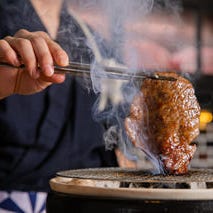 個室焼肉 牛道 はなれ_【飲放題付き】歓送迎会・お祝いに。春の特選さつま福永牛コース 11000円