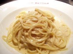 LA BETTOLA da Ochiai NAGOYA