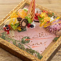 美味しいお店が見つかる 居酒屋 飲み屋 サプライズ演出ができるお店 おすすめ人気レストラン ぐるなび