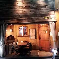 生ハム 新宿店の求人情報 ぐるなびしごと検索
