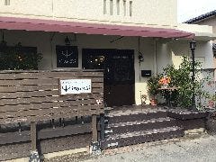 炭火焼ステーキ igarasi