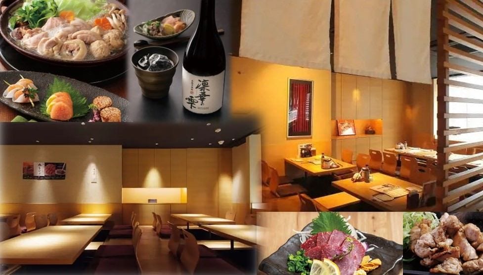 博多華味鳥 渋谷店（渋谷/居酒屋） - 楽天ぐるなび