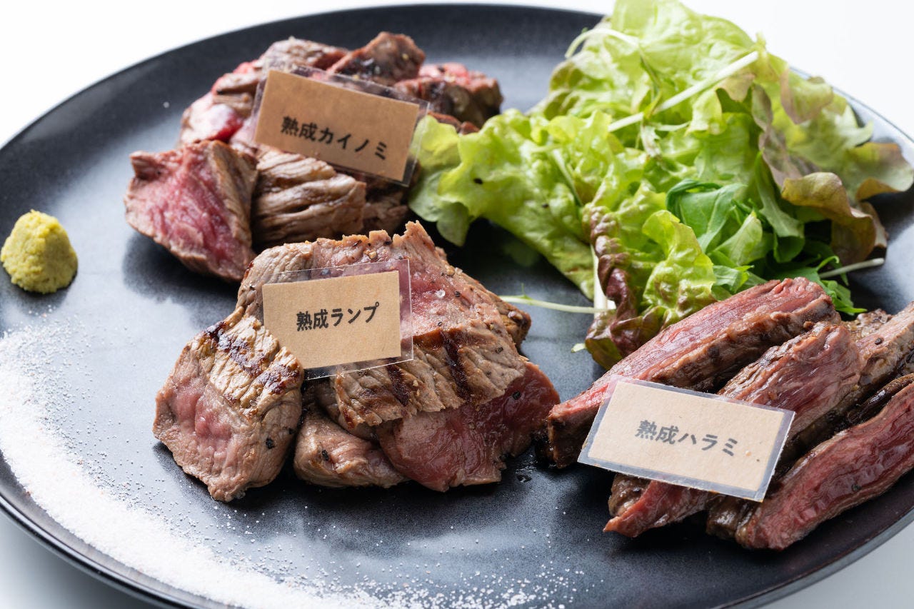 極上肉 熟成肉 大粒濃厚うに お肉バル うに 和 お肉とウニ料理