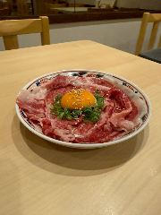 湯田温泉三丁目 ひまり商店