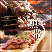 新宿 焼肉 食べ放題 バイキング 3 000円以内 おすすめ人気レストラン ぐるなび 新宿 焼肉 食べ放題 バイキング 3 000円以内 おすすめ人気レストラン ぐるなび
