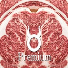 和牛焼肉ブラックホール 新宿三丁目店
