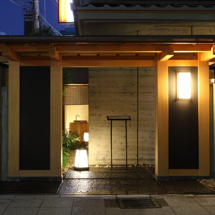 荒井屋 そごう横浜店 こだわり情報3 ぐるなび