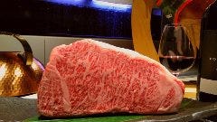 A5黒毛和牛 鉄板焼 雅‐Miyabi‐ 新宿 