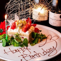 A5黒毛和牛 鉄板焼 雅 Miyabi 新宿 メニュー 誕生日記念日特典 ぐるなび A5黒毛和牛 鉄板焼 雅 Miyabi 新宿 メニュー 誕生日記念日特典 ぐるなび