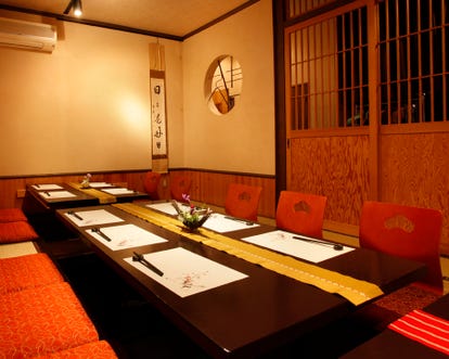 ちょっと贅沢 立川の料亭でおすすめしたい人気のお店 ぐるなび