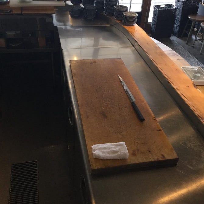 大衆酒場 だしや 新百合ヶ丘 居酒屋 ぐるなび