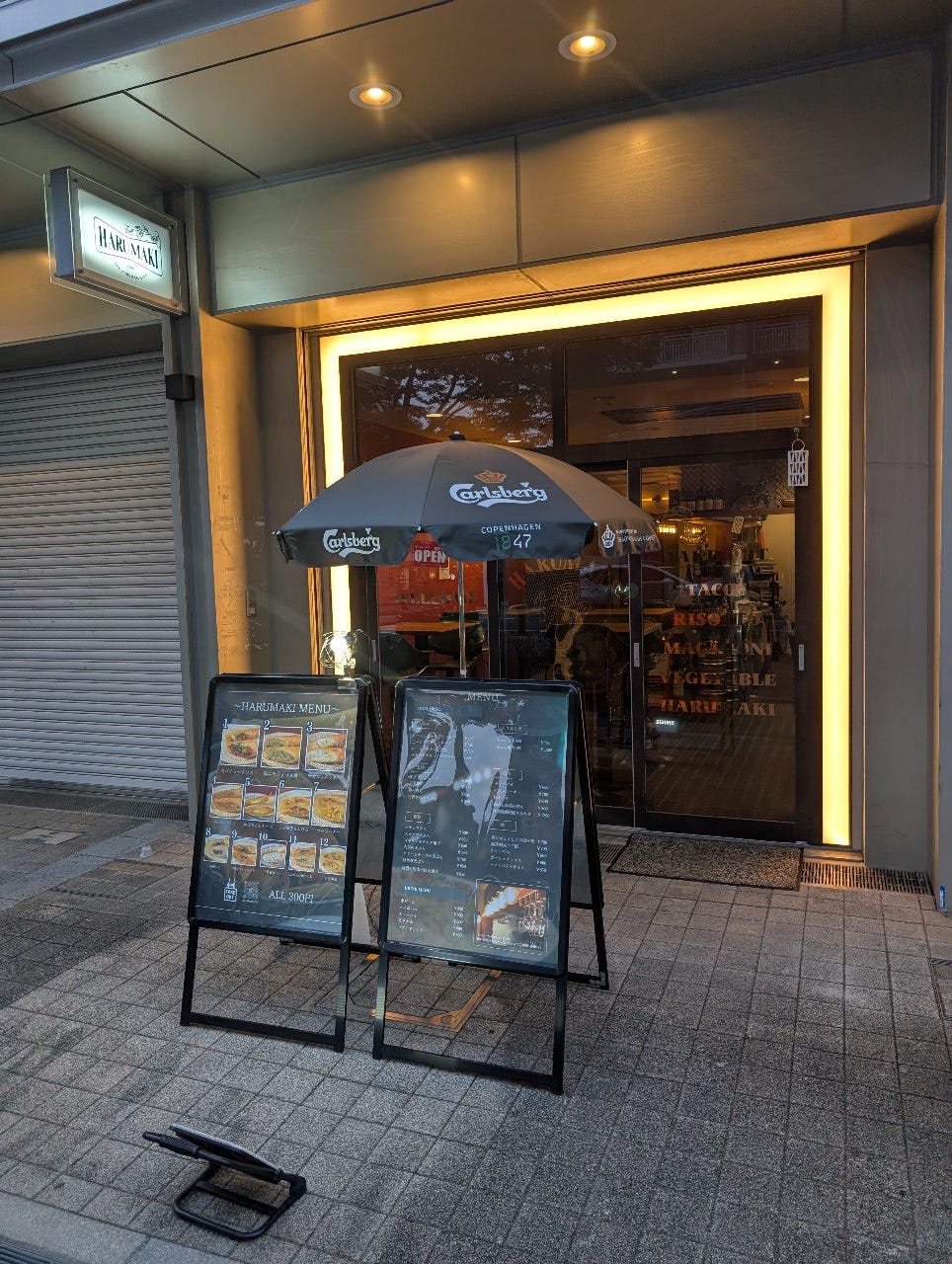 THE HARUMAKI CLUB KOBE