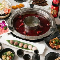 新宿 中華 個室 4 000円以内 おすすめ人気レストラン ぐるなび