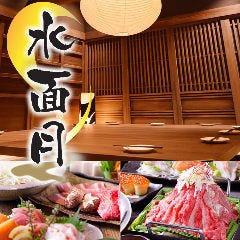 北千住で牡蠣料理 牡蠣食べ放題がおすすめなお店