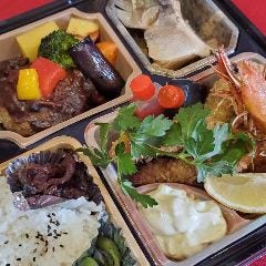 洋風食堂みやちょう メニュー 弁当 お持ち帰り ぐるなび 洋風食堂みやちょう メニュー 弁当 お持ち帰り ぐるなび