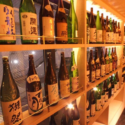 美味しいお店が見つかる 藤沢 居酒屋 日本酒にこだわる おすすめ人気レストラン ぐるなび