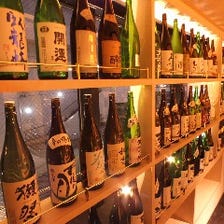 全国各地の日本酒取り揃えてます