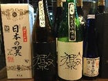 【非売品地酒】徹 山廃 (精米歩合 39%）