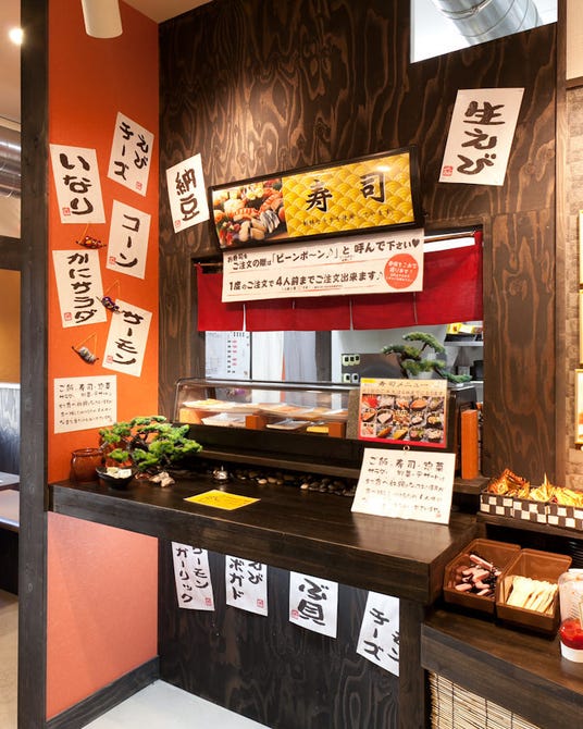 焼肉太郎 小牧店 小牧 焼肉 ぐるなび