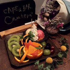 CAFE＆BAR Cantera 
