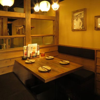 美味しいお店が見つかる 福島駅周辺 居酒屋 大人の隠れ家 おすすめ人気レストラン ぐるなび