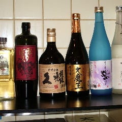 海鮮居酒屋 すし一俵