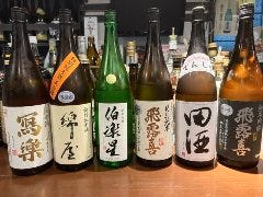 山海厨房雅