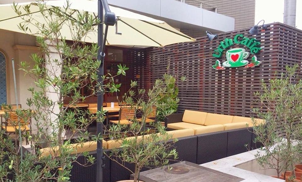 Urth Caffe 横浜ベイクォーター店 横浜駅 カフェ ぐるなび