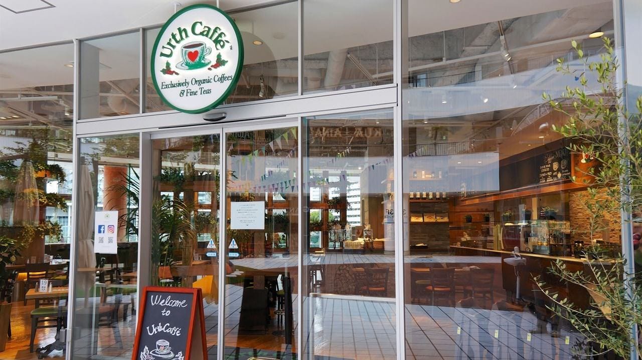 Urth Caffe 横浜ベイクォーター店 横浜駅 カフェ ぐるなび