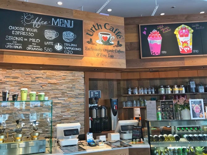 Urth Caffe 横浜ベイクォーター店 横浜駅 カフェ ぐるなび