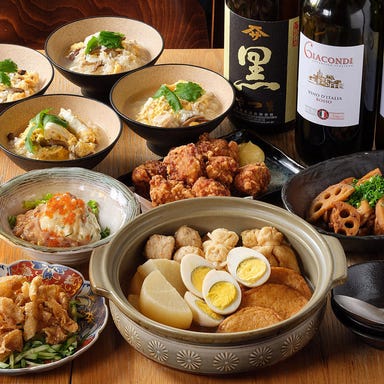 丹波赤どり とりのや本店_【鶏出汁おでんコース】鶏の旨みを味わう5種類のおでんと人気の鶏料理〈2時間飲み放題付き〉