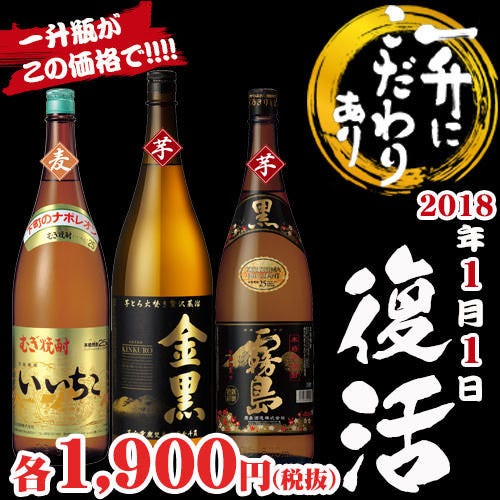 素材屋 伏見店