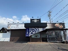 麺屋たけ井 鈴鹿店
