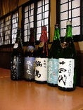 超人気の日本酒