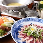 府中宴会 ディナー コース料理 ぐるなび人気レストラン 府中宴会 ディナー コース料理 ぐるなび人気レストラン
