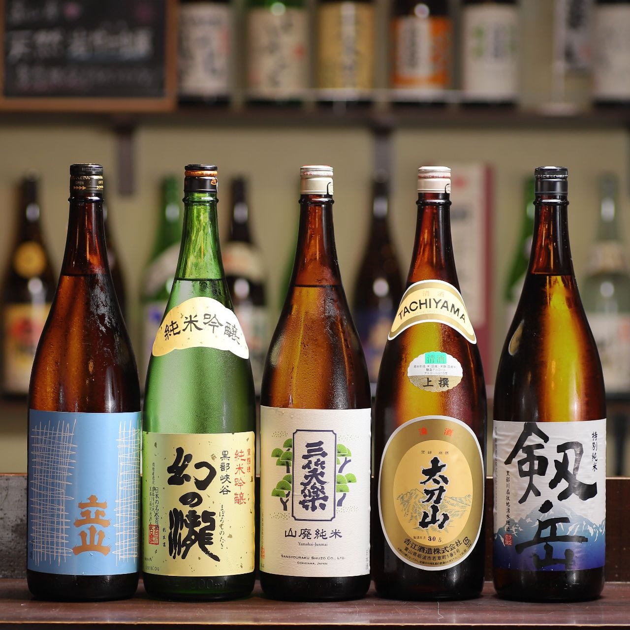 ご宴会のメニュー